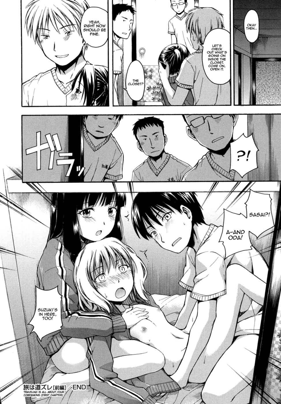 Hentai Manga Comic-Hanahira Torori-Chapter 1-20
